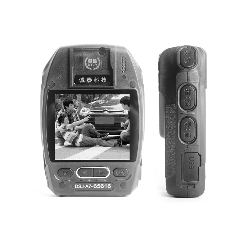 单警执法视记录仪DSJ-A7