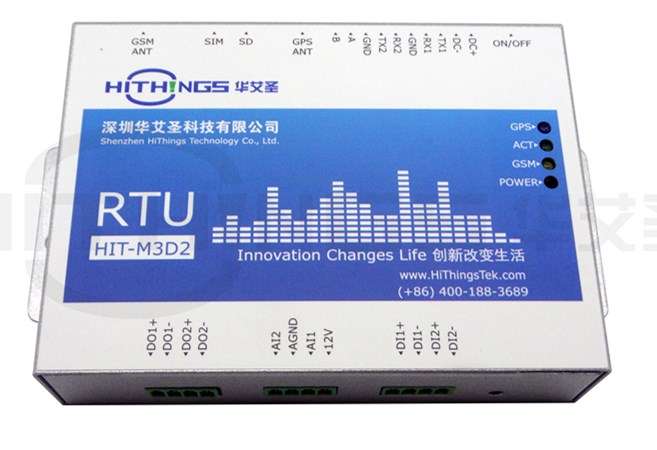 农业养殖的溶解氧在线监控，工业型RTU远程监控传输报警终端