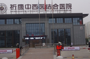 车牌识别-号码识别