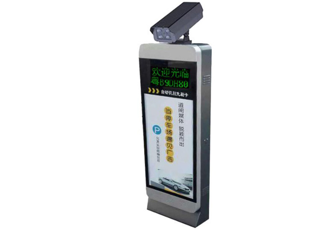 小区车牌识别停车场系统 广告车牌识别一体机 免停车照车牌小区停