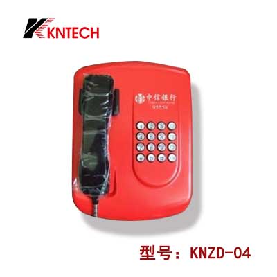 扩音调度电话机 银行电话机 工商银行95588自动拨号电话机