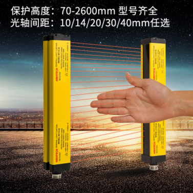 海南|海口|三亚|红外对射|栏栅|周界|电子围栏|红外探测器|海南梦行者科技有限公司