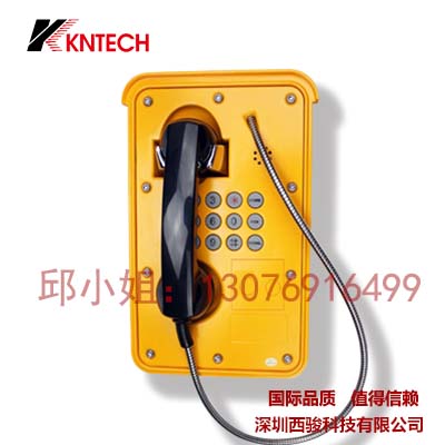 对讲电话机 直呼对讲电话机 96528银行挂壁式电话机