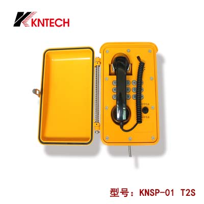 井底下防水电话机 隧道防水IP电话机 ip电话交换机