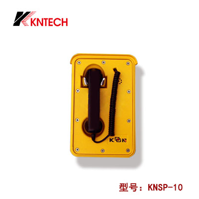 井下IP电话机 矿洞防潮电话 昆仑防水电话机