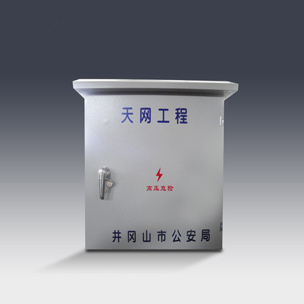 视频前端监控设备箱