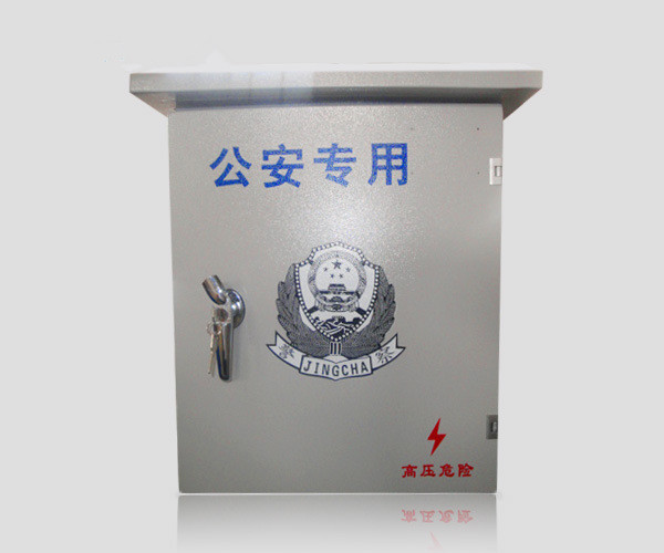 全球眼监控箱（室外视频监控箱）