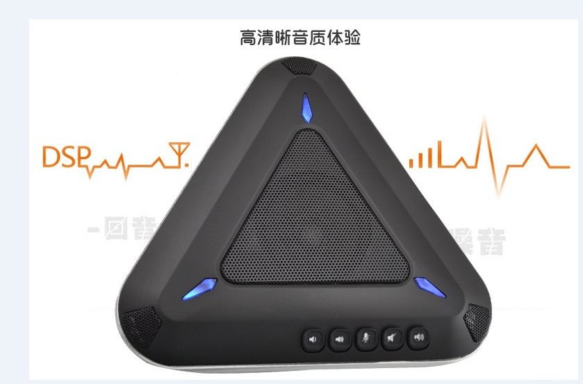 手机视频会议全向麦克风