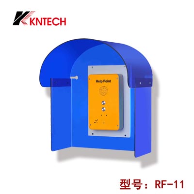 户外用电话亭 壁挂式电话隔音罩 工业抗噪电话