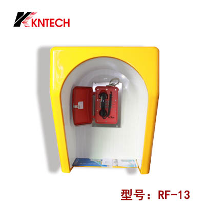 抗噪电话隔音罩 工业电话隔音罩 抗噪音电话亭 抗噪隔音罩