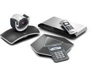 重庆视频电话会议系统销售