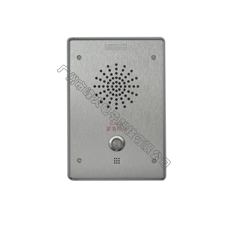 模拟语音对讲终端