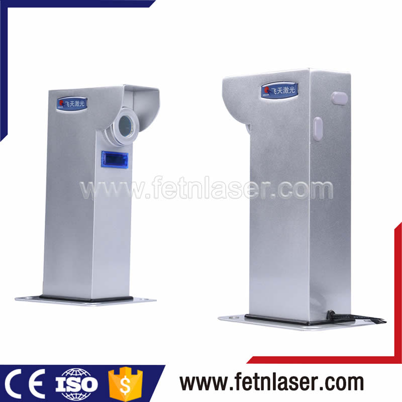 飞天激光单光束激光入侵探测器