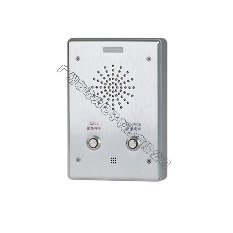 广州峰火 IP网络双键对讲终端