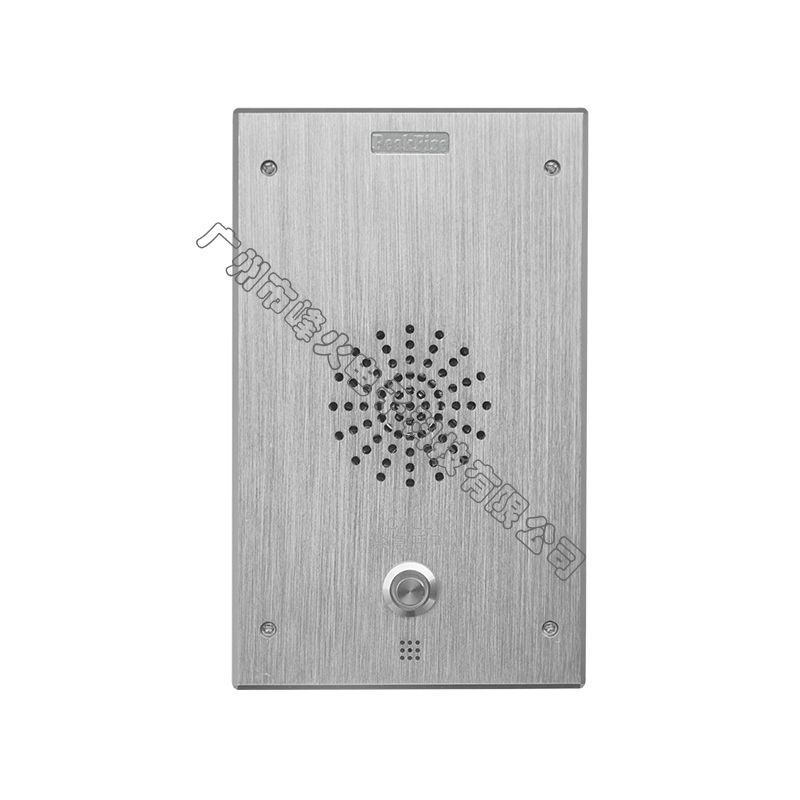 广州峰火多功能IP网络对讲终端-Ⅲ