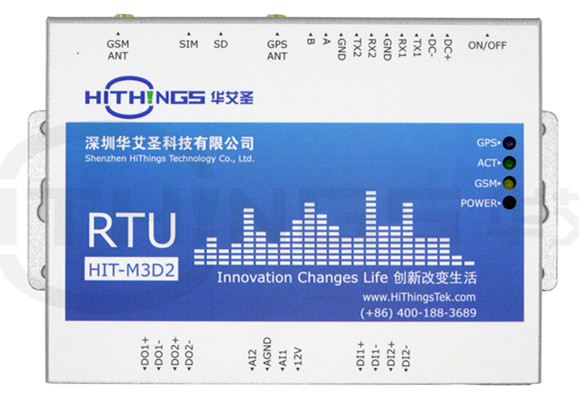 报警全自动化新型野外气象远程监控