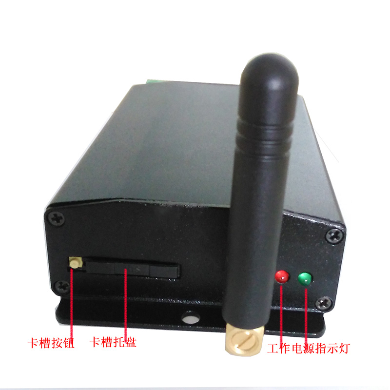 无线GPRS读卡器无线通讯巡更机