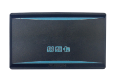 UK-T816型 车辆防拆电子标签