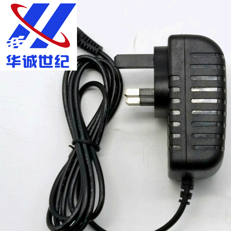 12V1.5A英规数码电子产品开关电源