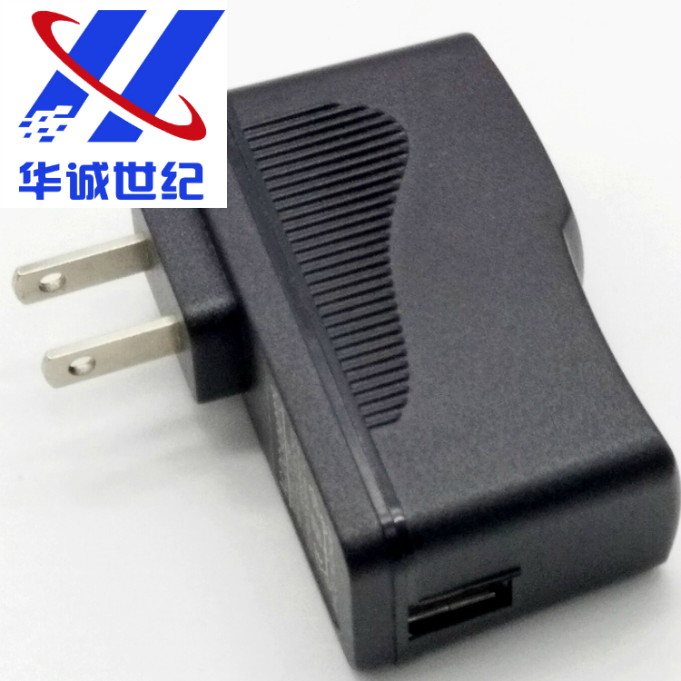 5V1AUSB美规数码电子产品充电器