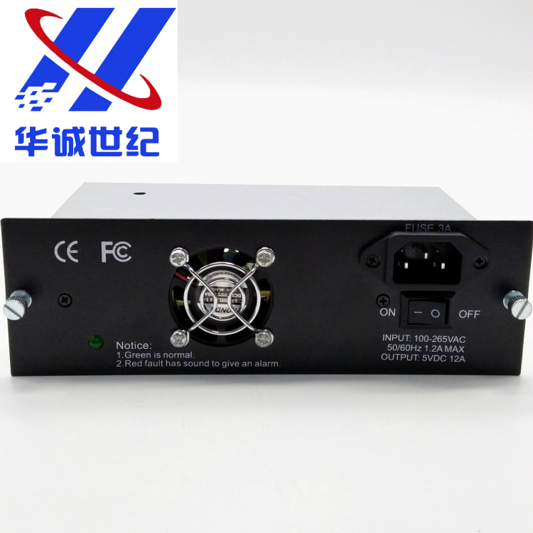 5V12A黑色带DC输出线机架式电源 14、16槽收发器机架通用