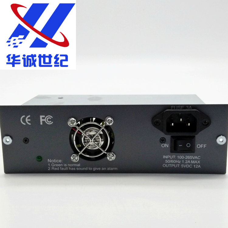 5V12A灰色DC输出座机架式电源 14 16槽收发器机架通用