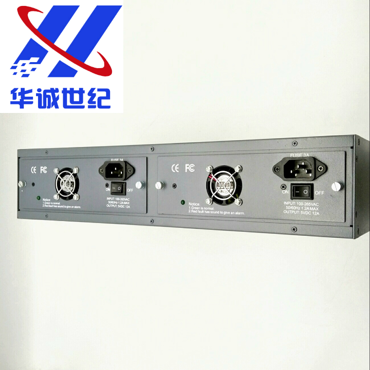14槽灰色收发器机架 5V12A大功率双排风扇双排电源