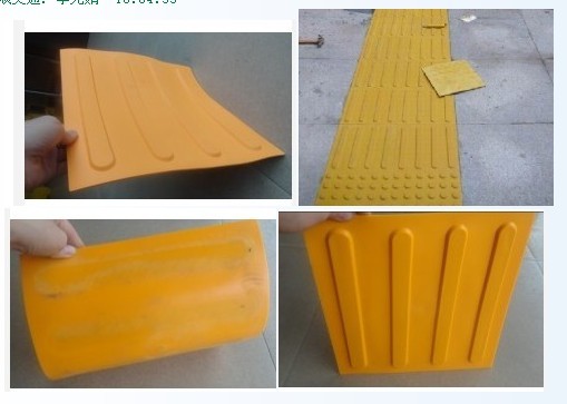 盐城市橡胶盲道砖出厂价塑胶盲道砖报价