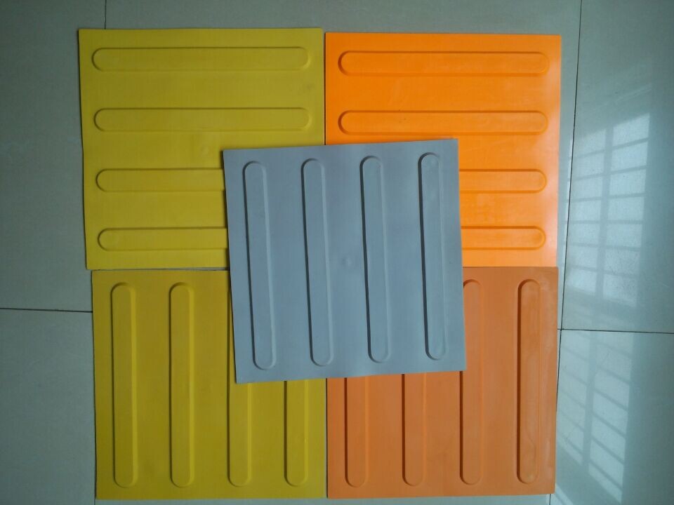 南京市塑料盲道砖PVC盲道砖厂家直销