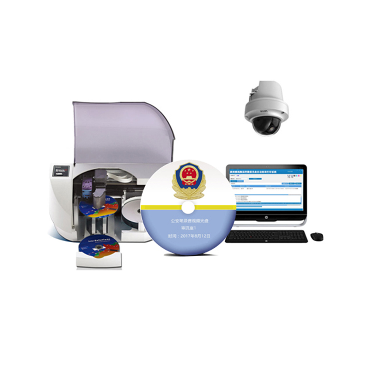 派美雅Bravo SE-3全自动公安审讯光盘打印刻录系统