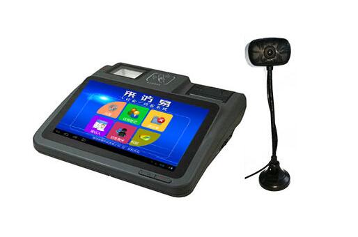 研腾YT-FK200访客登记一体机学校工厂来访人员登记系统