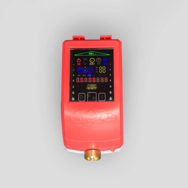 感应式IC卡控水器