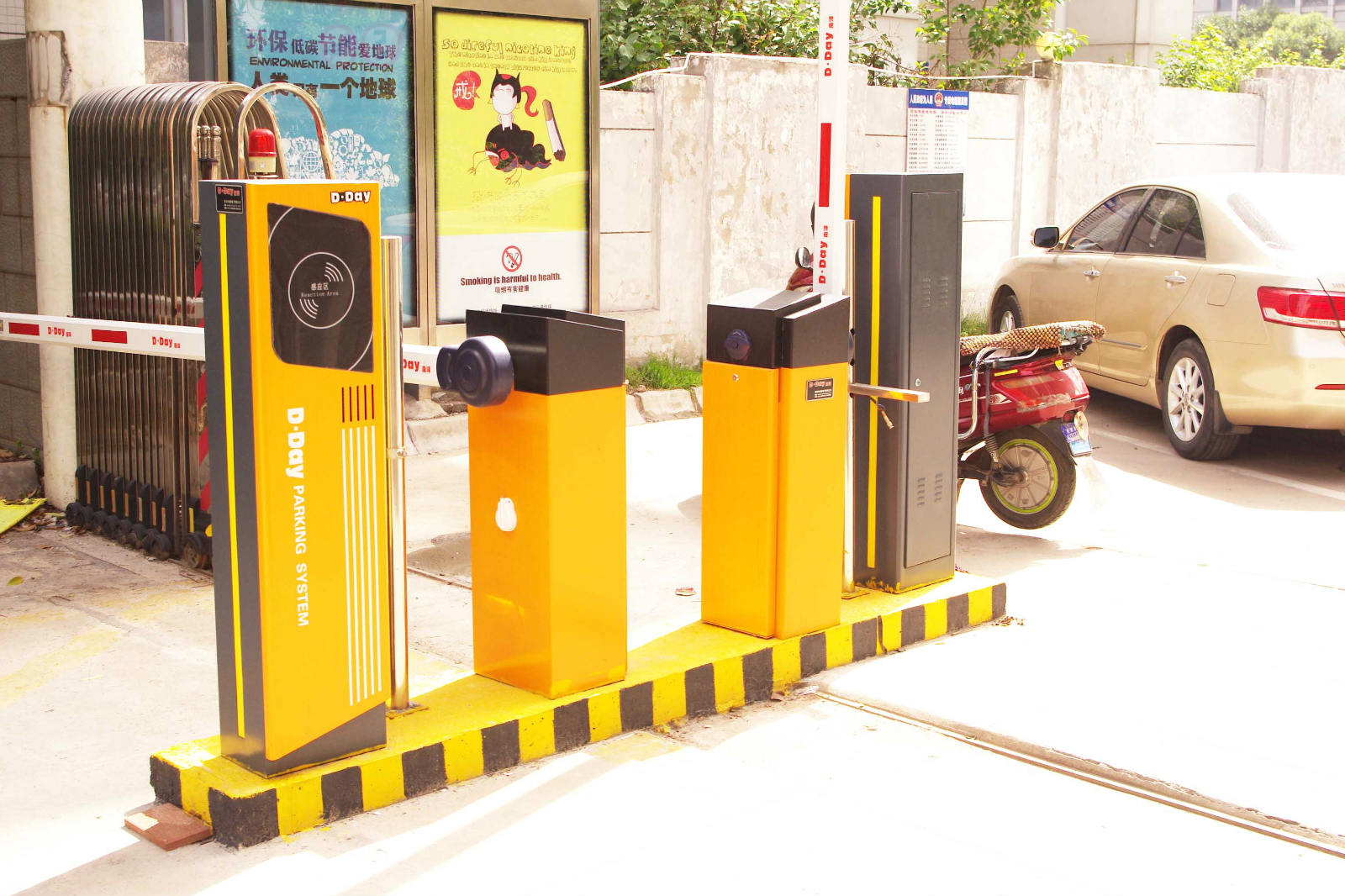 车牌识别-号码识别