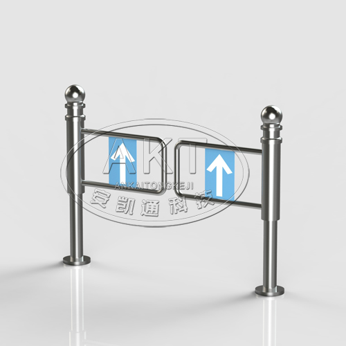 IC卡摆闸 智能系统道闸 人脸指纹系统安凯通-823