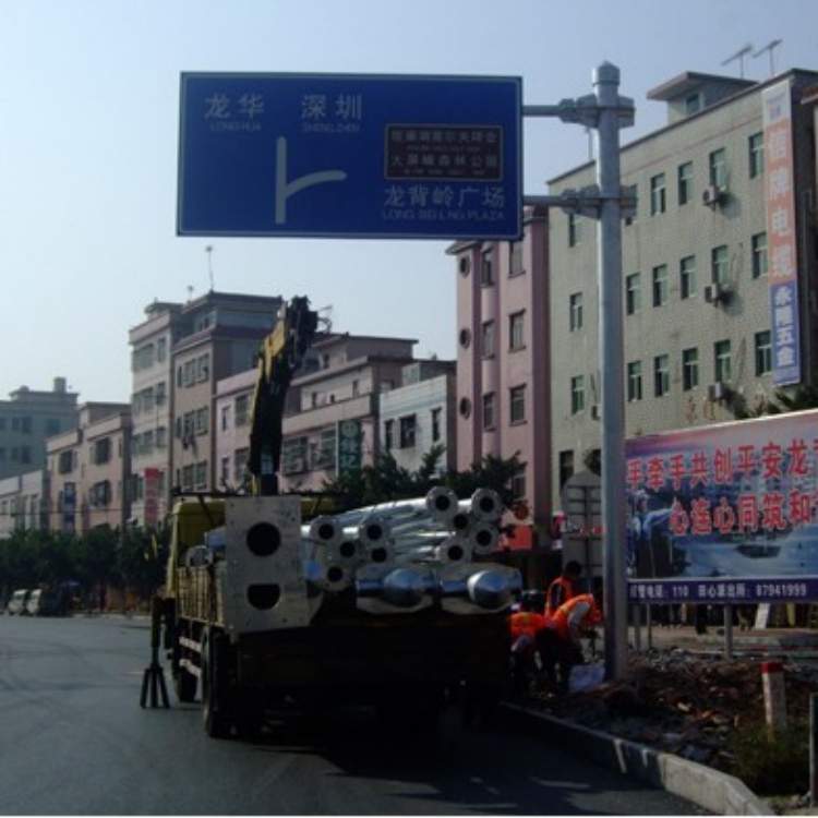 市政交通标识标志牌/停车场收费牌