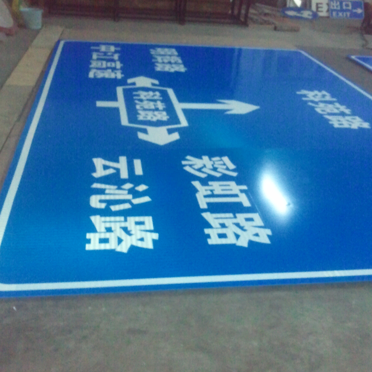 交通标志杆 道路标志杆