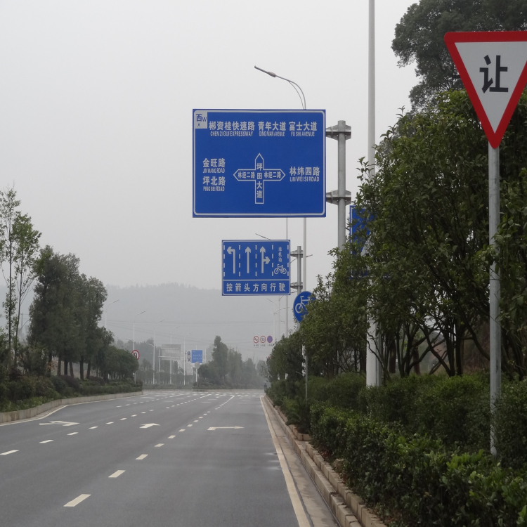 交通标志牌-品质优良有图有详情