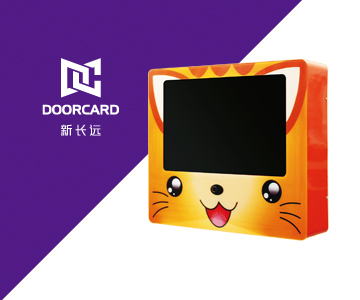 新长远幼儿园接送机系列 喵咪款幼儿园刷卡机 幼儿园打卡考勤机