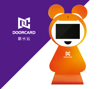 新长远幼儿园接送机立式多媒体幼儿园刷卡机幼儿园管理系统