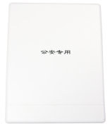 UK-G40电动车识别专用基站