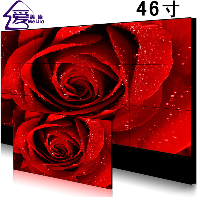  美佳爱     超窄边46寸液晶拼接屏
