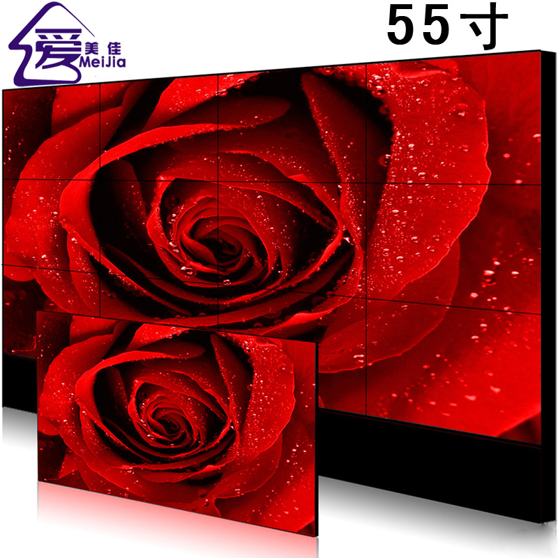 美佳爱   三星55寸液晶拼接屏拼缝3.5毫米