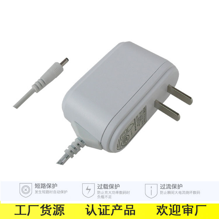 12V0.5A监控配件 安防电源 国标CCC认证开关电源