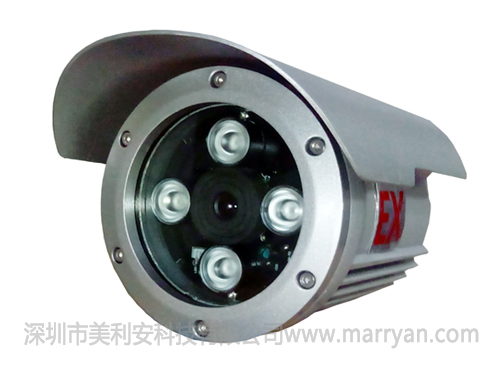 防爆数字高清摄像机