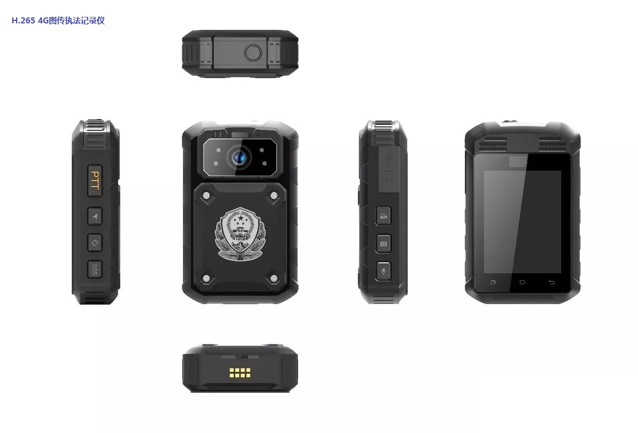 4G高清图传单兵执法仪