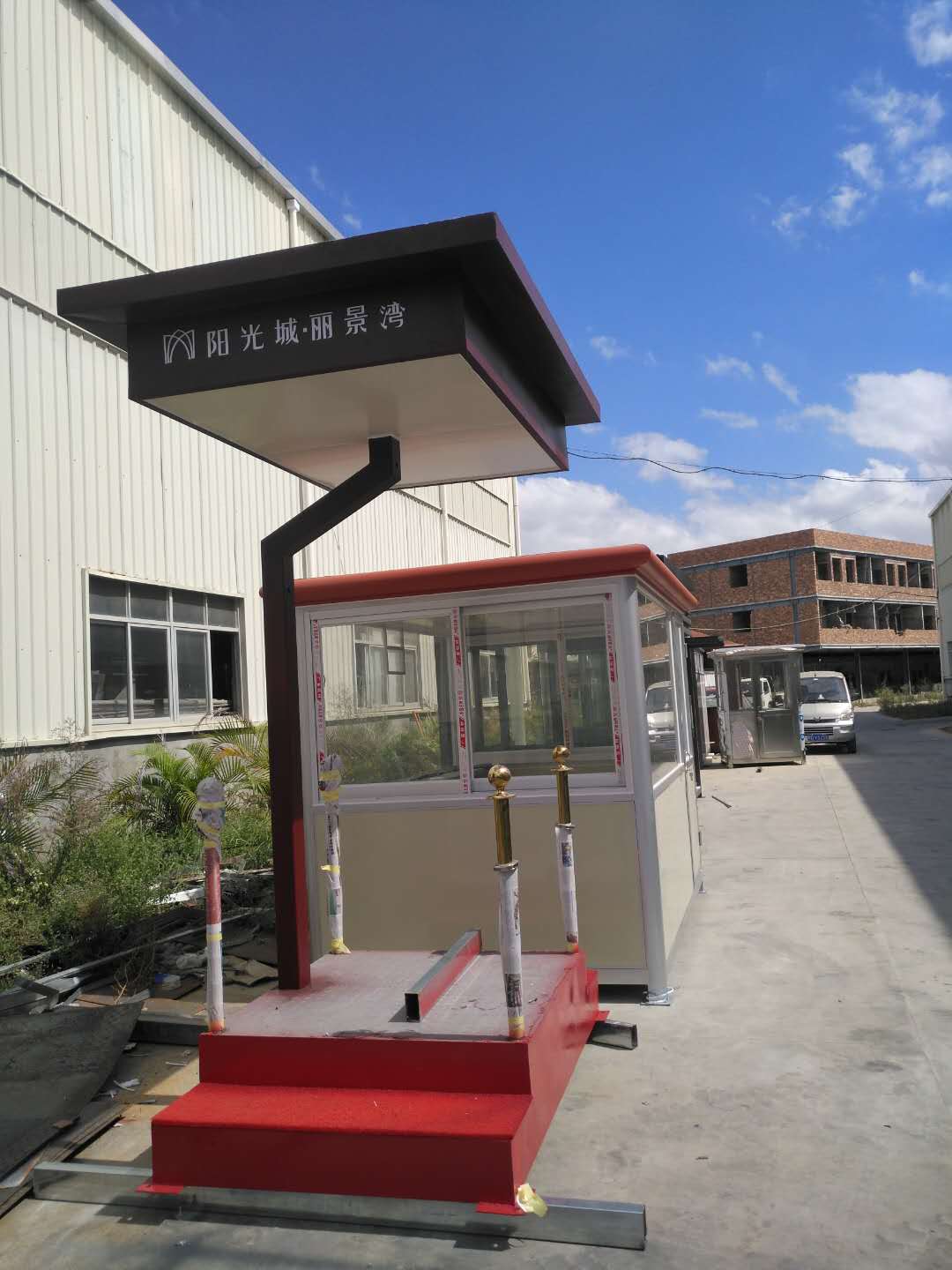 供应厦门岗亭 泉州移动厕所 赢隆厂家直销 低价促销