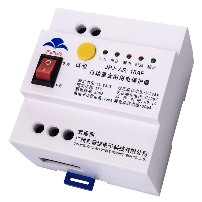 关于自动重合闸漏电保护器用户提问与解答