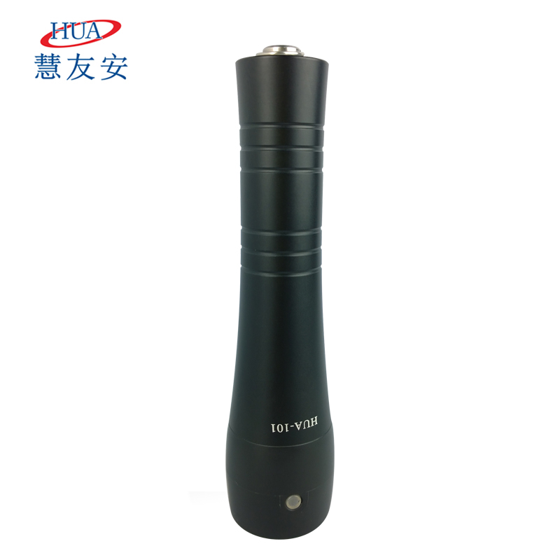 【慧友安】防爆巡更机 HUA-101