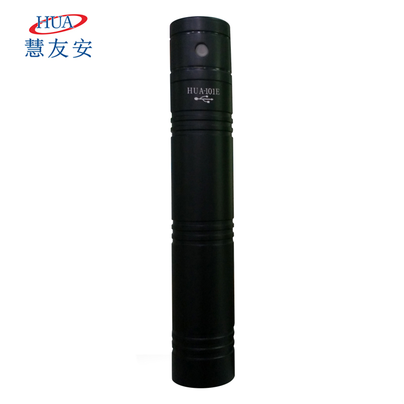 【慧友安】保安专用巡更机 HUA-101E