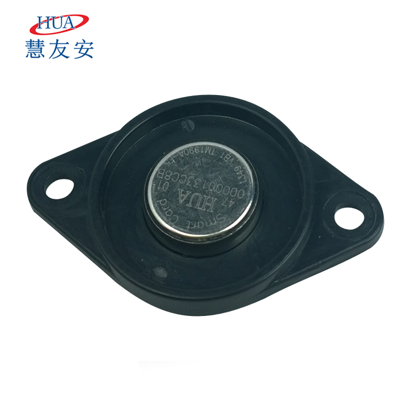 【慧友安】接触式巡更点